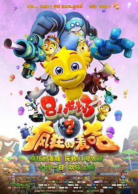 日韩av综合在线