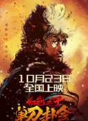 男生操女生逼的网站